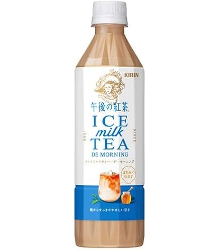 Amazon.co.jp: 【8本セット】午後 の紅茶 アイス ミルクティー デ