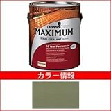 PPG社　オリンピック　マキシマムステイン　ソリッド　半造膜（塗りつぶし）タイプ　【ウッドデッキ　塗装】 アボガド
