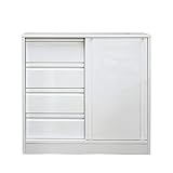 カウンター下収納 完成品 木製 幅90cm ホワイト 白 国産品 日本製 薄型