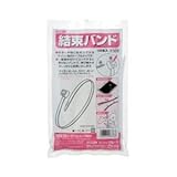 （業務用セット） クルーズ 結束バンド 長さ14cm・幅3.3mm 【×10セット】