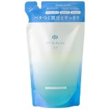 Off&Relax 2.0 OR スパ・シャンプー フラッフィーリフレッシュ つめかえ 400ml カシス＆ミュゲの香り フラッフィーシャンプー 詰め替え