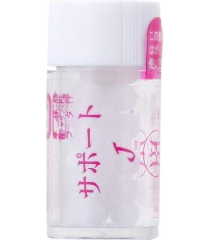 Amazon.co.jp: ホメオパシージャパンレメディー サポートShinz(小ビン