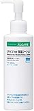 アルケア リモイスme 保湿ローション 保湿性乳液ローション 21061 200ml