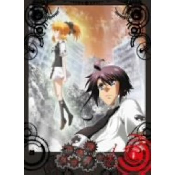 Amazon.co.jp: アスラクライン2(初回限定盤) [DVD] : 入野自由, 戸松遥