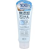 【美浜卸売-ORS4A01】無添加石けん 洗顔フォーム 140g入×2個セット