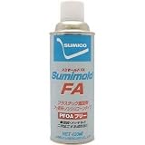 住鉱潤滑剤:住鉱 スプレー(フッ素系離型剤) スミモールドFA PFOAフリー 420ml 506536 型式:506536