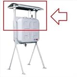 ダイケン　ホームタンクオプション　タンク屋根　SFRSW型　【屋外用灯油タンク】