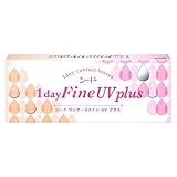 ワンデーファインUVプラス（30枚入り）、1日タイプ#BC：8.7 パワー：-2.75