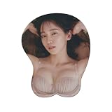 吉岡里帆 マウスパッド おっぱいマウスパッド 大きな胸のマウスパッド 3d 立体 手首 おっぱい 可愛い アニメ