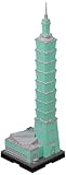日本卓上開発 ジオクレイパー ランドマークユニット 台北 101 1/2500 スケール ABS製 彩色済みスケールモデル