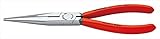 KNIPEX(クニペックス):先長ラジオペンチ (SB) 2611-200