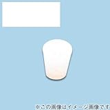 アラム:シリコーンゴム栓 極小栓 ＜4002＞ 型式:4001-66（1セット：10個入）