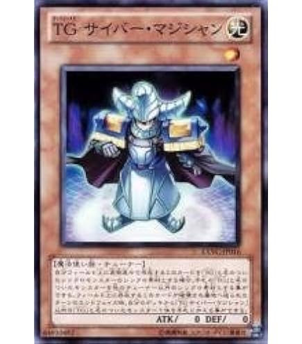 Amazon.co.jp: 遊戯王カード 【剣闘獣ダリウス】 DE02-JP083-R