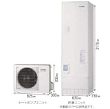 長府製作所 EHP-4648GPH エコキュート [給湯専用] 460L 一般地 角型