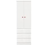 アルファタカバ 掛けて見やすく収納キュアセレクトシリーズ 60cm幅ブレザータンスホワイト取っ手ハートレッド