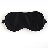 IPOTCH 調節可能　弾性ストラップ　目隠し　ゲーム　睡眠カバー　アイマスク　通気性　軽量　ブラック　自宅や旅行