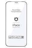 iFace iPhone 12/12 Pro 専用 ガラスフィルム ラウンドエッジ 画面保護シート [ブラック]