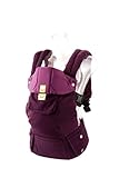 リルベビー LILLEBABY 抱っこ紐 【正規代理店輸入】 COMPLETE 6-in-1 6WAYベビーキャリア オリジナル (パープル) lb0001-04  新生児(3.2kg)-約4歳(20