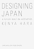 DESIGNING JAPAN(H)