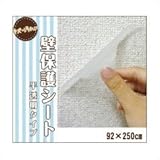 MEIWA 壁保護シート(半透明タイプ) 92cm×2.5m クリア