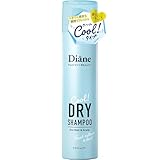 Diane(ダイアン) ドライシャンプー クール [フレッシュシトラス＆ハーブの香り] 95g ダイアン パーフェクトビューティー
