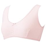 大衛 アメジストマタニティ ママ色ブラ M(フリーサイズ)