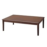 丸みのやさしい天然木継ぎ脚こたつ ダークブラウン タイプ：長方形（大）・Ｂ（ハイグレード）