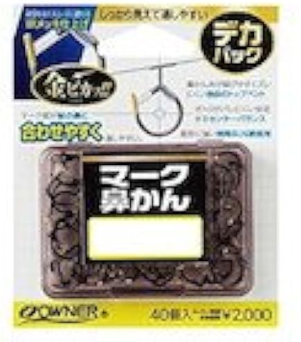 Amazon | シマノ(SHIMANO) スタンダードスリムウェーダー(中割) 3.5mm