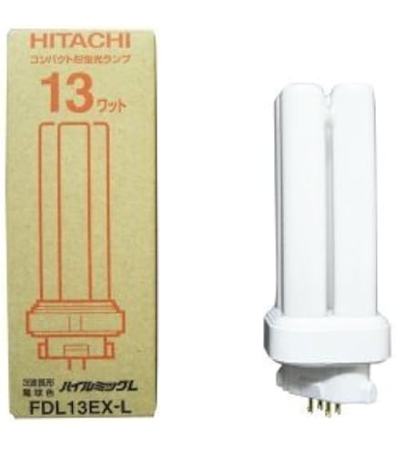 HITACHI 日立コンパクト形蛍光ランプ FDL13EX-N　ー８本ー Amazon | 日立 コンパクト型蛍光灯 FDL13EX-N DK10 | 日立(HITACHI