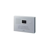 TOTO 音姫(トイレ用擬音装置) オート・露出タイプ(AC100V) YES402R