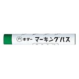 マーキングパス PSI-T4