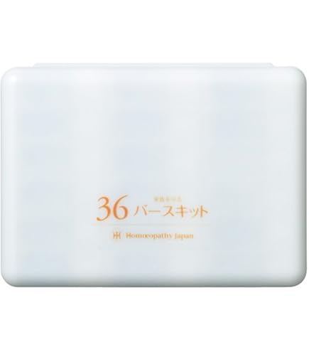Amazon.co.jp: ホメオパシージャパンレメディー 36YOBOキット