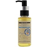 リラックスブレンド アロマオイル 100ml (ベースオイル : ライスブランオイル) マッサージオイル キャリアオイル ボディオイル