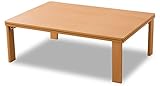 エムール こたつテーブル 折れ脚 長方形(105×75cm) ビーチ