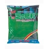 サンアンドホープ　有機肥料　有機芝の肥料　5kg　4袋セット