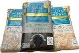 まとめ売り3個セット バスタオル 卒業宣言 33×100cm 綿100％ 日本製 (パールグレー×チャコールグレー×シナモン)