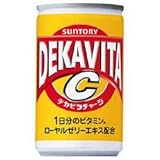 サントリー デカビタC 160ml缶×30本入