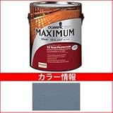 PPG社　オリンピック　マキシマムステイン　ソリッド　半造膜（塗りつぶし）タイプ　【ウッドデッキ　塗装】 ウェッジウッド