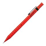 ぺんてる シャープペン スマッシュ 0.5mm レッド Q1005-B