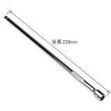 【アストロプロダクツ】AP 1/4DR ウォブルエクステンションバー 250mm
