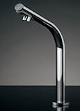 カクダイ 小型電気温水器 センサー水栓つき 239-001-3