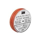 TRUSCO αウレタンブレードホース 6.5×10mm 50m ドラム巻