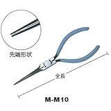 室本鉄工 （メリー） ミニチュアロングニードルプライヤー（全長150mm) M-M10