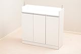 キッチンカウンター下収納 PREGO プレゴ 幅90cm 扉タイプ