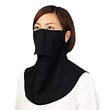 [YAKeNU UV CUT MASK] 日焼け防止フェイスカバー ヤケーヌロング 長いサイズ（マジック式） (ブラック)