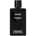 シャネル CHANEL ココ ボディ ローション 200ml [並行輸入品]