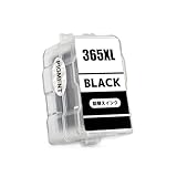 キヤノン用 BC-365 BC-366 互換 詰め替えインクカートリッジ ブラック顔料 BC-365XL(ブラック)×1 大容量 個包装 補充インク 対応機種:PIXUS TS3530
