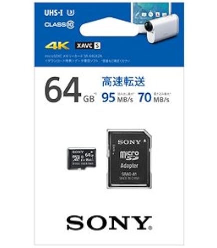 Amazon.co.jp: ソニー(ソニー) microSDHCカード 32GB Class10 UHS-I