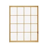 簡単取り付け加工済み！ オーダー障子 大荒無地 H909～1211（横組子3本）