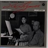 KOSCAK YAMADA WORKS 14 ����Ђ΂��